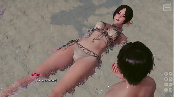 Complete Gameplay – My Bully Is My Lover, Part 15