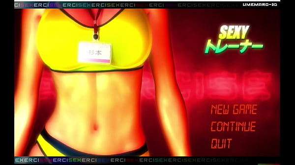 Here ends another dirty ,slutty game (sexy trainer shoko sugimoto) Finale