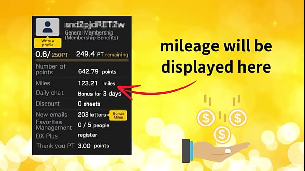 家事代行のドデカいピタパン尻に辛抱できませんでした！2 櫻木梨乃