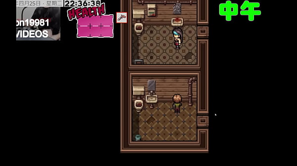 Zombie’s Retreat PART24