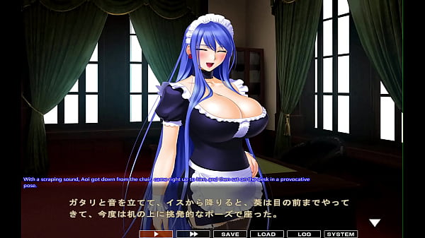 Maid-san to boin (game) aoi scene 4 English