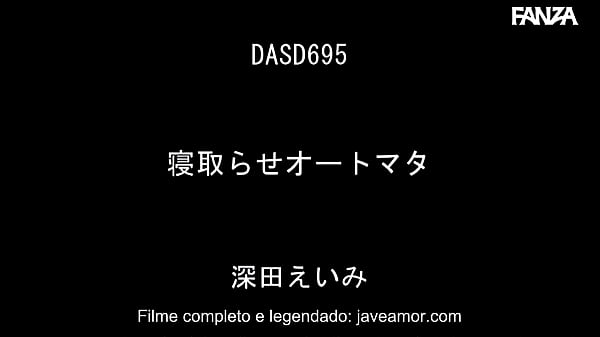 Uma Autômata em Minha Vida [Legendado] Eimi Fukada