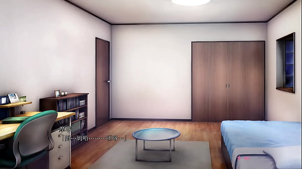 【Hatsukoi】Maya AF04