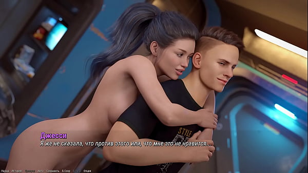 Complete Gameplay – Project ATMOSPHERE, Part 21