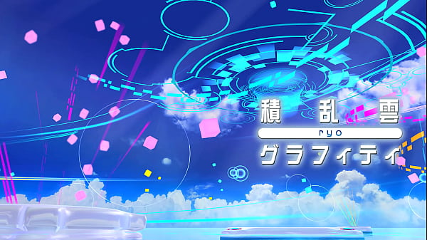 Hatsune Miku Sekiranum Graffiti Project diva Nude Mod Full Nude