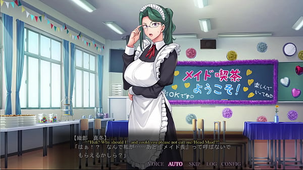 Saimin Seishidou -Secret Lesson- (maid) Oribe mafuyuu