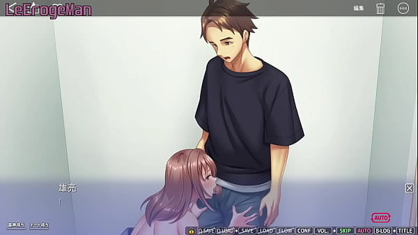 Boku ni Dakare Aegu Tsuma wa, Hoka no Otoko ni Dakareta Hanashi o Tsumugu 2 – Yusuke #29