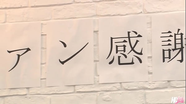 Japanese Beauty Akane Satozaki Gets Banged by a Group of Men