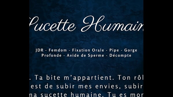 Sucette Humaine – French audio oral fixation cum hungry